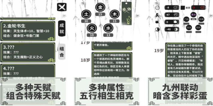 热门的人偶游戏下载合集