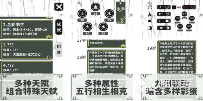 火爆的人偶游戏下载榜单 2026人气最高的人偶类游戏手机版Top5分享截图