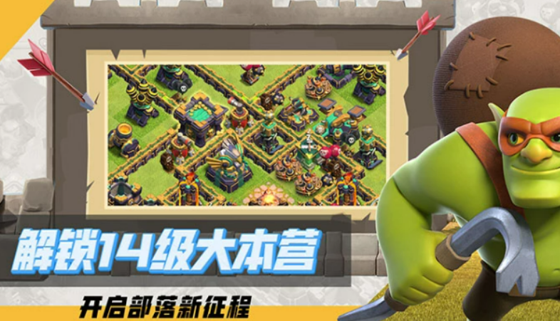 全球影响力最大的游戏榜单2026 当下影响力大的游戏介绍