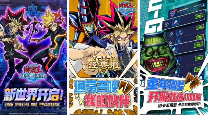 受欢迎的卡牌游戏回合制游戏手机版有哪几款 有趣的卡牌游戏介绍2026截图