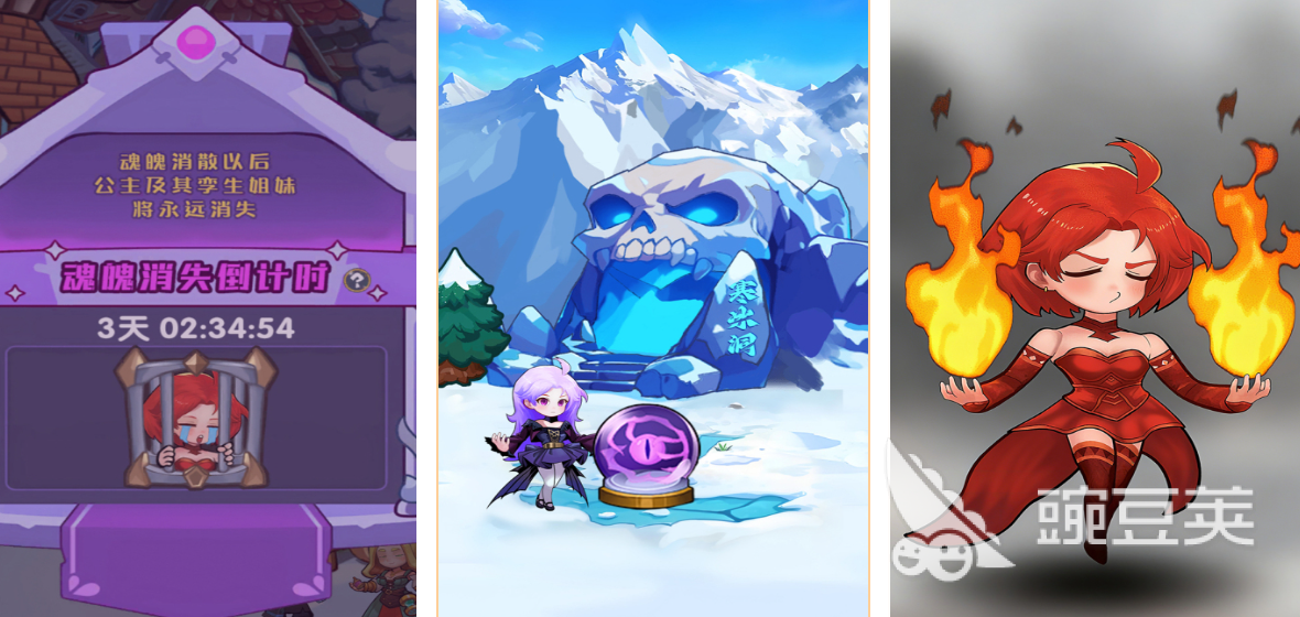 暴雪游戏榜单合集TOP10分享 2026年受欢迎的暴雪游戏有哪几款截图