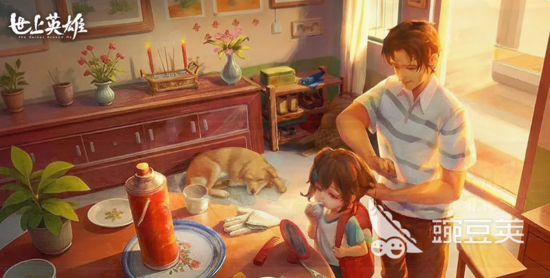 世上英雄游戏手机版新手教程 世上英雄手游萌新入门玩法详解截图