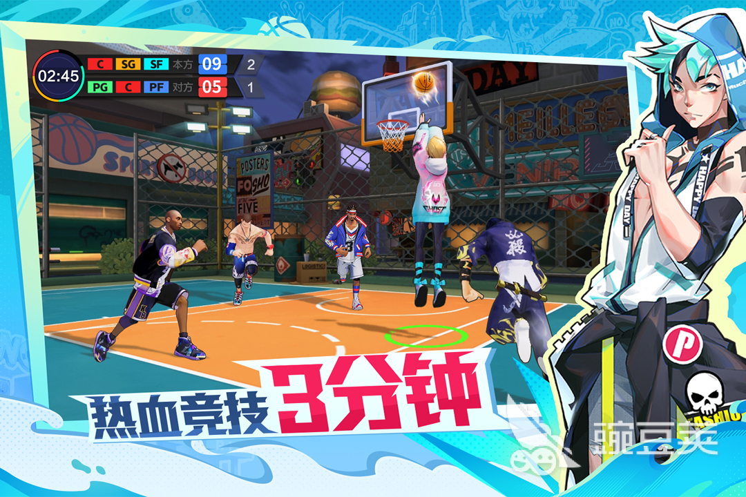 2026三人游戏分享 五款趣味十足、互动性强的三人桌游与派对游戏截图