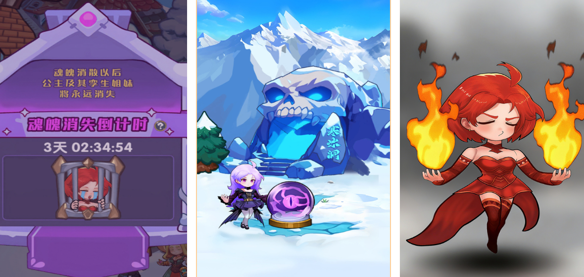 暴雪游戏榜单合集TOP10分享 受欢迎的暴雪游戏有哪几款2026截图