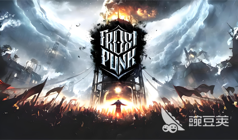 冰汽时代卡顿怎么办？全面解决游戏卡顿、掉帧和加载慢问题