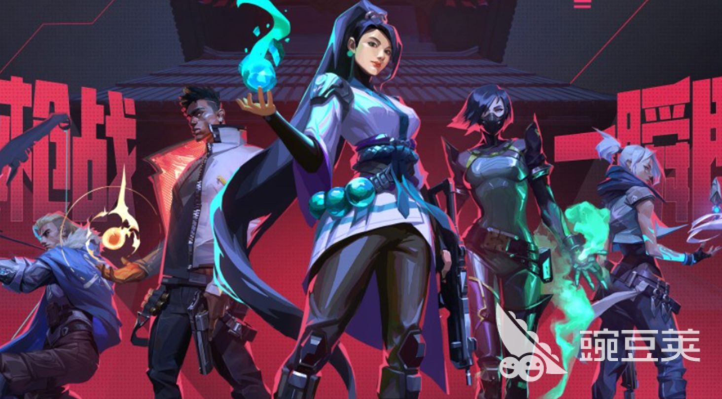 2026无畏契约账号交易指南：6大交易平台对比与安全选购建议截图