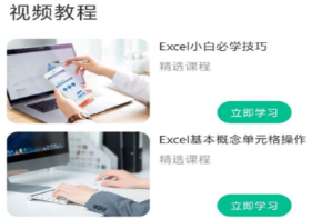 手机拍照自动生成表格的软件有没有 火爆的生成表格软件分享