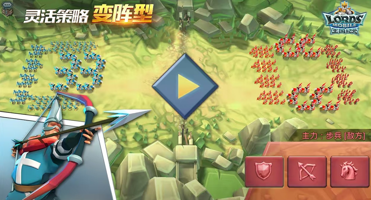 王国纪元账号交易平台哪些好 优质王国纪元账号交易软件下载分享截图