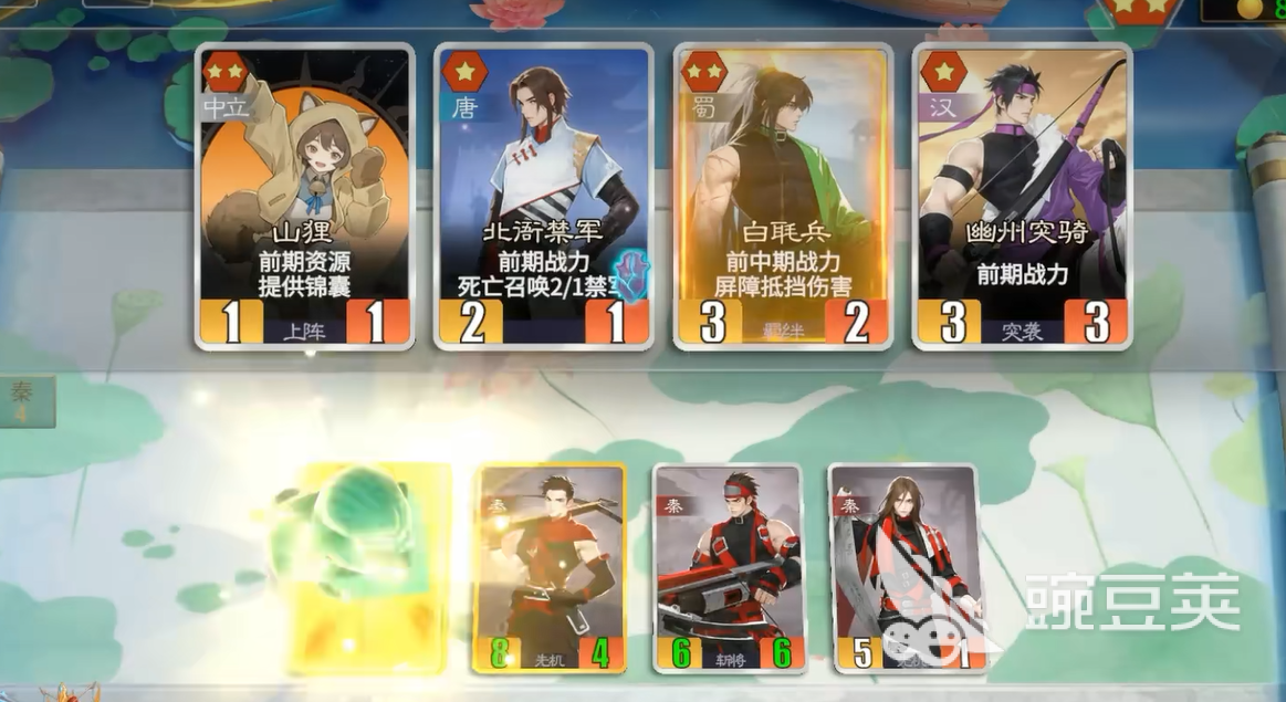 千机阵游戏手机版玩法模式详解 千机阵手游核心玩法与特色模式盘点截图