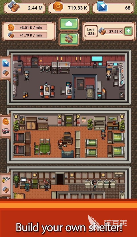 2026最火爆的受欢迎的庇护所生存游戏分享截图