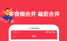 自己制作歌曲的软件有没有 火爆的做歌的软件分享