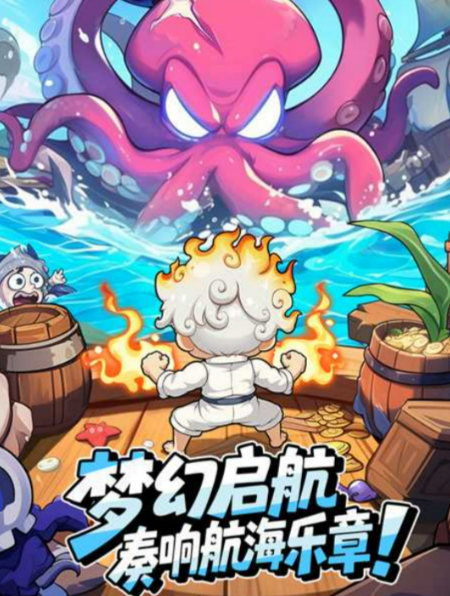 梦幻回响光暗系宝石搭配教程 梦幻回响光暗系宝石怎么搭配