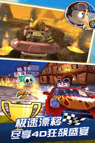 2026趣味的沙滩游戏分享 值得下载的海滩主题游戏合集截图