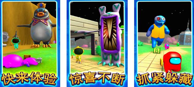 2026有意思的适合八个人玩的游戏推荐