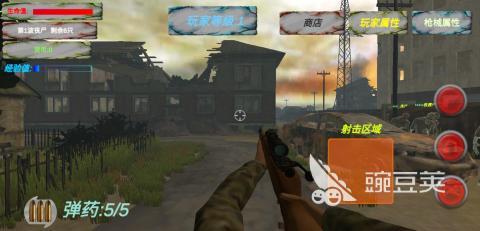 必玩的丧尸生存游戏分享 2026高人气丧尸生存类游戏下载合集截图