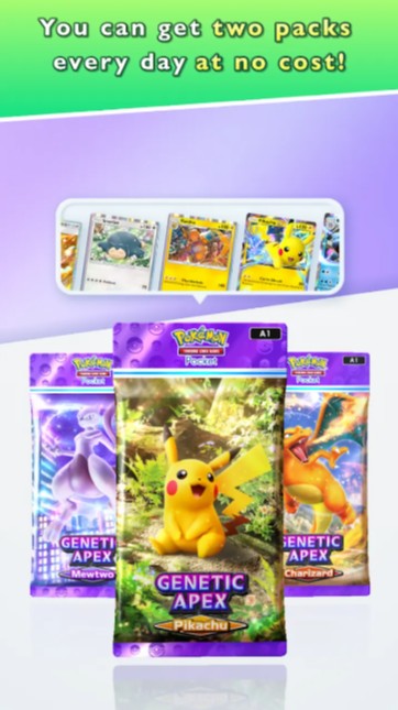 2026流行的宝可梦手游合集