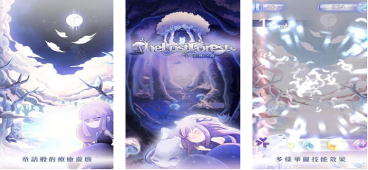 不用网络游戏一个小女孩找回忆叫什么名字 受欢迎的小女孩游戏介绍2026截图