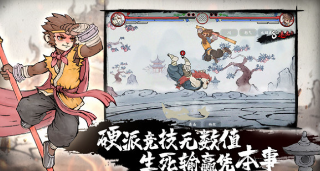 2026最火爆的动作类游戏是什么 受欢迎的动作类游戏分享截图