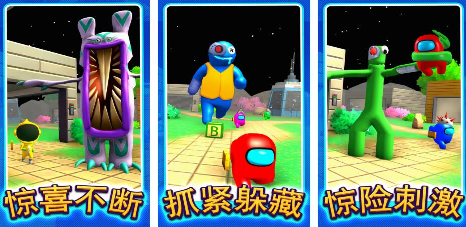 聚餐手机游戏都有哪几款 火爆的的聚餐游戏分享2026截图