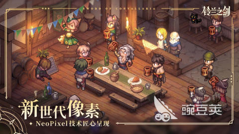 火爆的兵棋推演游戏分享 2026高人气兵棋推演游戏合集截图