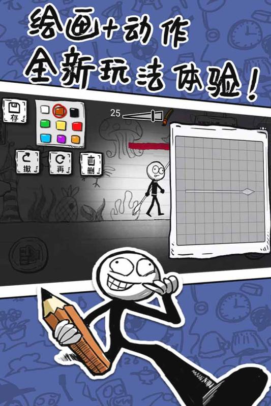 十年前一款火柴人的不用网络游戏推荐 2026经典的火柴人单机游戏榜单截图