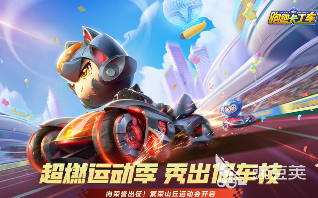 二十年前的耐玩网游介绍 2026年依然值得一玩的怀旧网络游戏分享截图