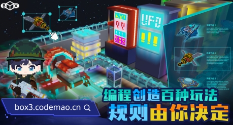 神奇游戏是什么游戏 2026受欢迎的神奇主题游戏分享截图