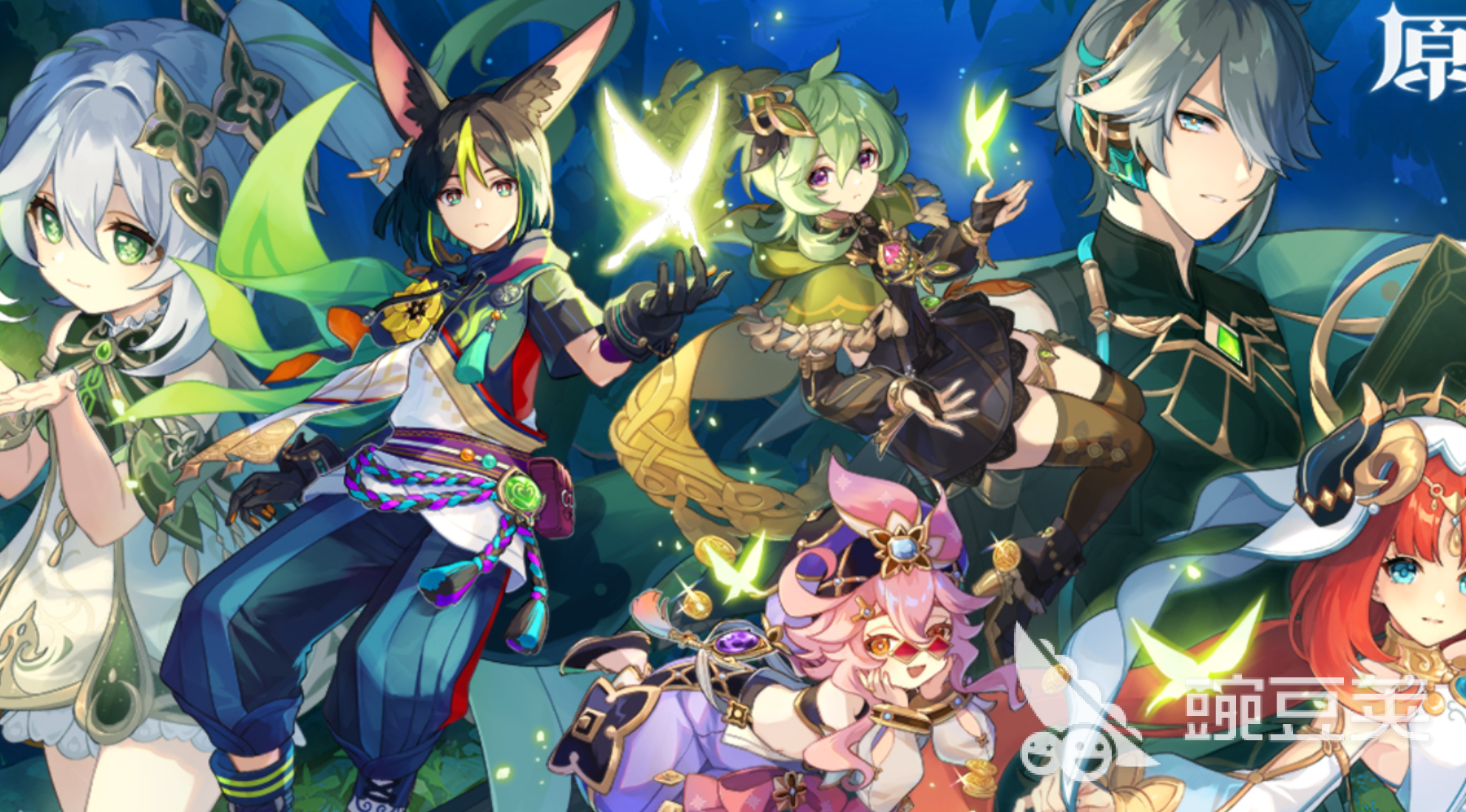 2026年原神账号交易避坑指南：6大交易平台对比与安全选购建议