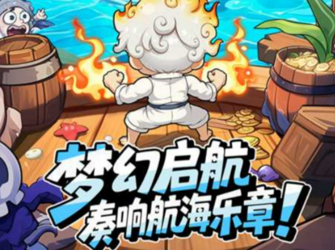 梦幻回响下载安装链接盘点 梦幻回响下载链接推荐截图