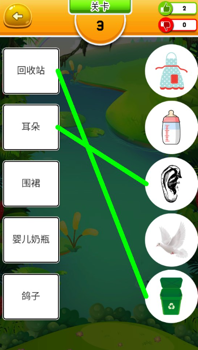 2026最火爆的手机不用网络手机游戏是什么 受欢迎的手机单机小游戏分享截图