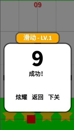免费100个小游戏下载介绍2026