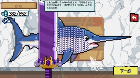 逗猫游戏抓鱼系列分享 2026高人气榜单3逗猫抓鱼游戏before_1截图