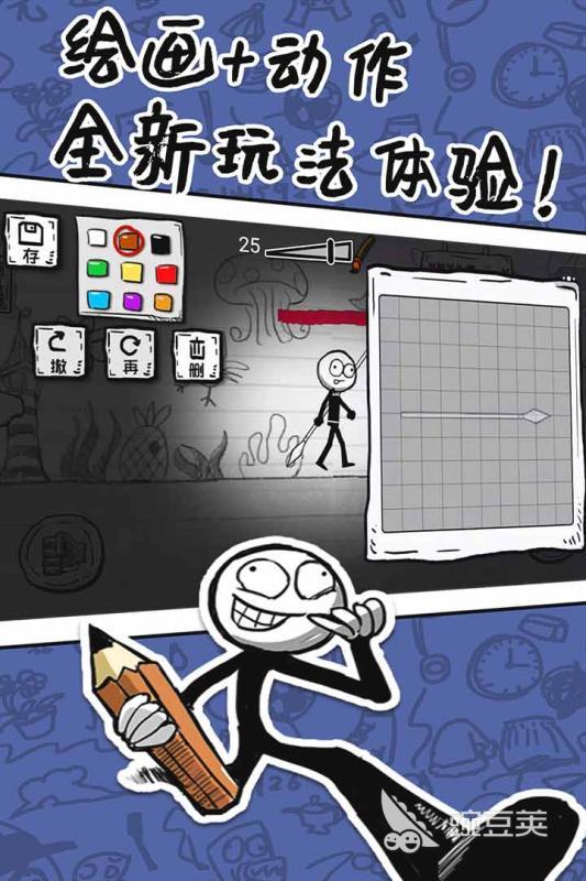 火柴人不用网络游戏分享 2026年经典的火柴人单机游戏榜单截图