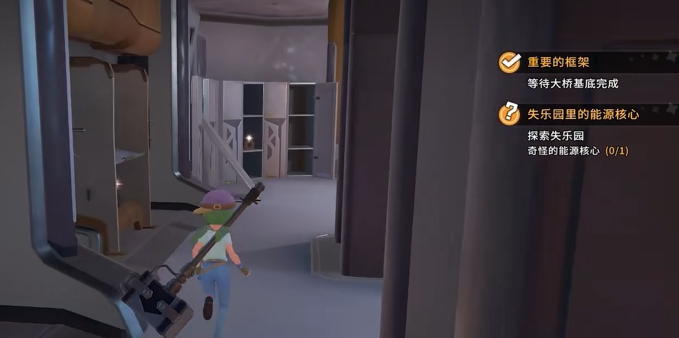 沙石镇时光手机版失乐园彩蛋揭秘 沙石镇时光手机版隐藏剧情与触发方法全解析截图