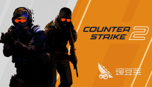 CS2游戏卡顿和闪退问题的全面解决方法