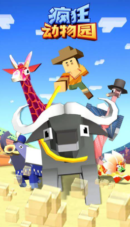 免费游戏软件全免费有哪些介绍2026