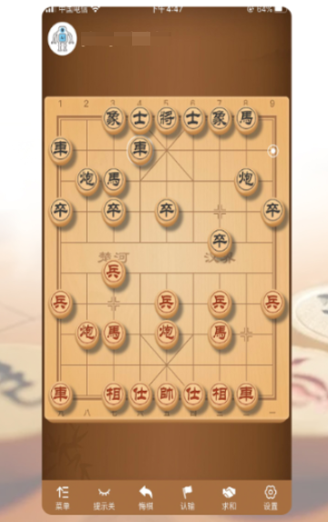 五子棋ai对弈软件有什么