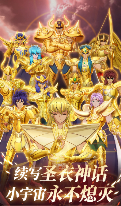 神奇宝贝手机版榜单0联机分享 2026受欢迎的神奇宝贝游戏before_1截图