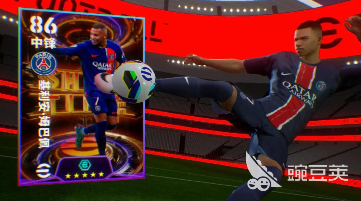 实况足球闪退怎么办？全面解决闪退问题的实用方法汇总