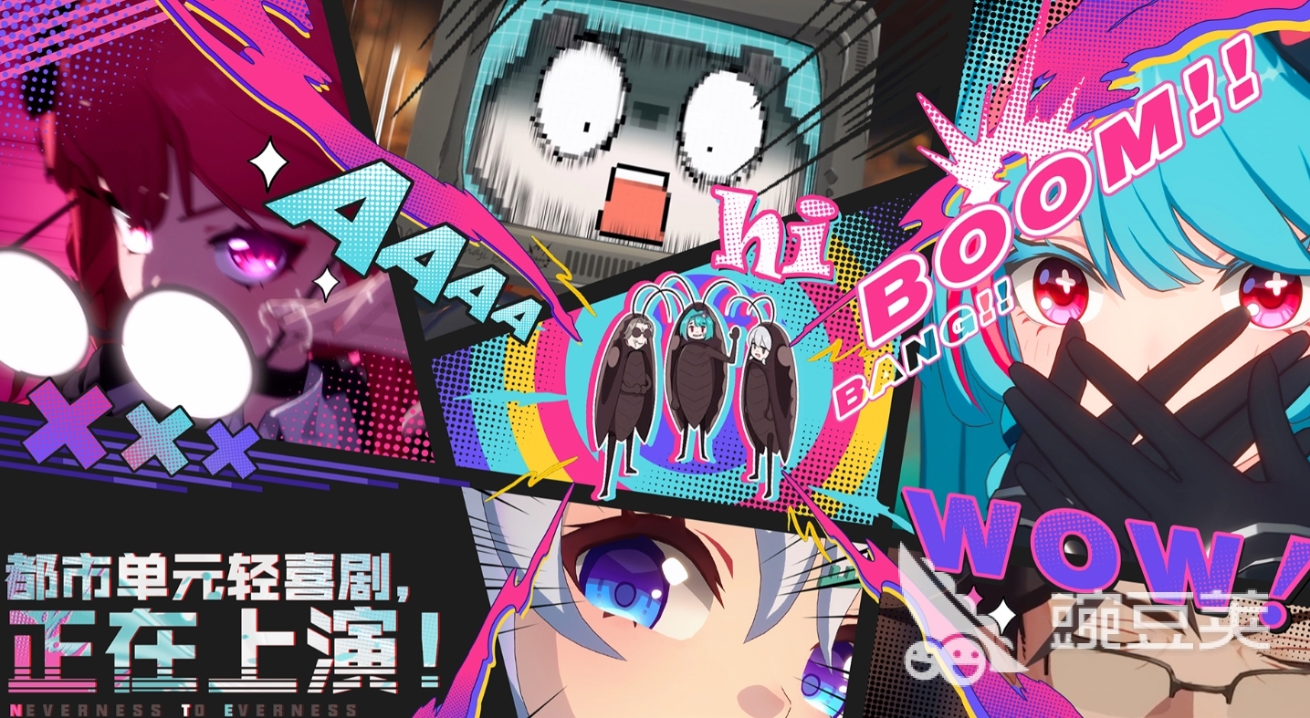 异环游戏手机版强势角色分享 异环手游高人气高胜率角色前十名截图