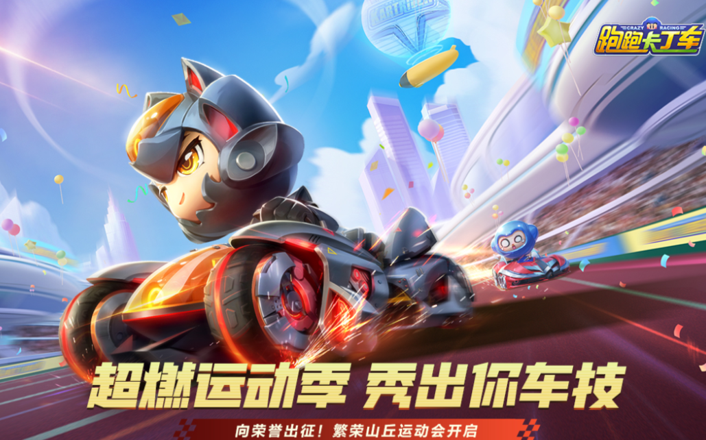 二十年前的所有网游榜单合集8 受欢迎的网络游戏before_22026截图