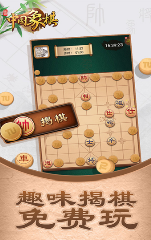 老年人坐着的互动游戏盘点2026