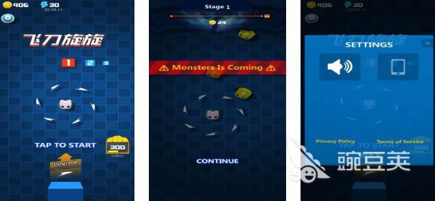 飞刀游戏分享 2026人气高、玩法爽快的飞刀类小游戏汇总截图