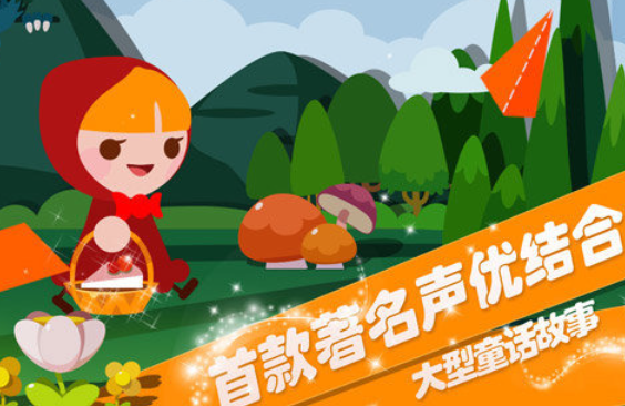 可以叠纸的游戏有哪些