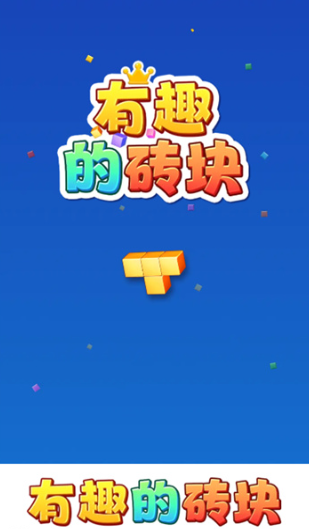 2026最火爆的休闲娱乐游戏是什么 受欢迎的休闲娱乐游戏分享截图