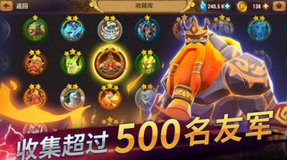 受欢迎的育碧游戏手机版有哪几款 有趣的育碧手游介绍2026截图