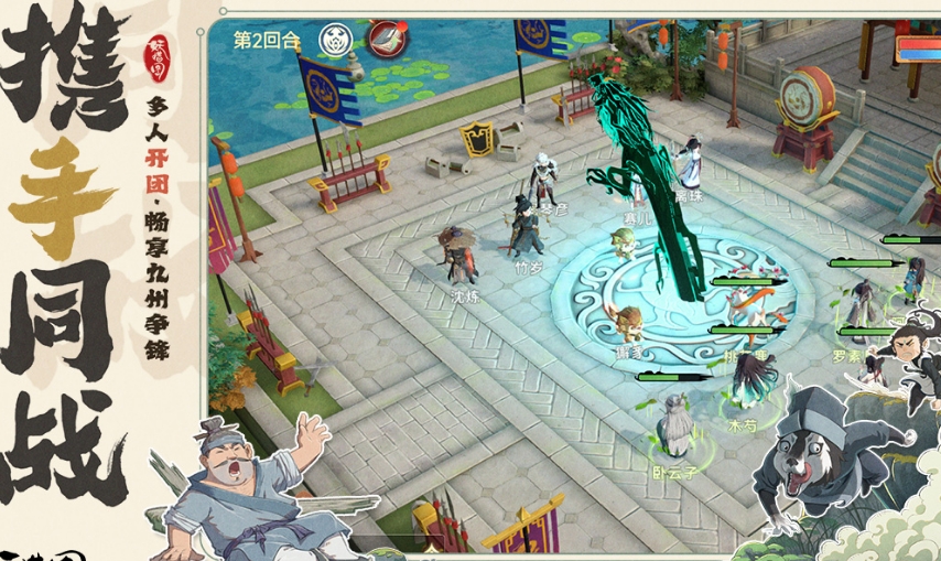 2026打发时间的游戏有哪些