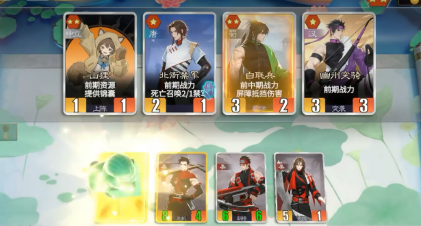 千机阵游戏手机版玩法模式盘点 千机阵手游玩法是什么