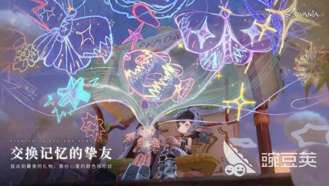 代号Lovania游戏类型解析 代号Lovania新手入门全教程截图