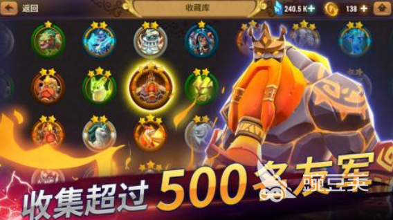 2026年受欢迎的育碧游戏手机版分享：高口碑、有趣又经典的精选合集